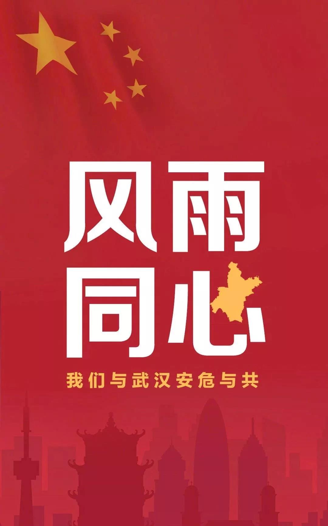 眾志成城，安全護航｜靈狐網(wǎng)絡(luò)安全保障24小時在線